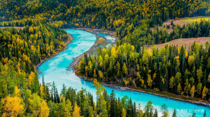 Northern Xinjiang Beautiful Landscape